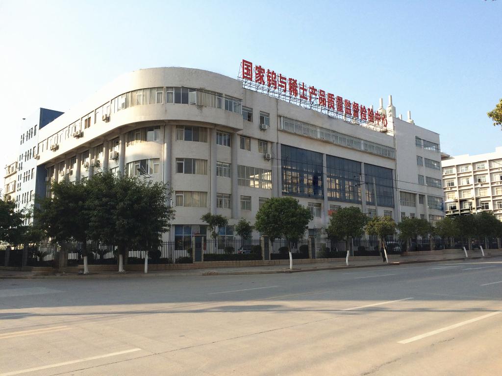 1、平台名称:
