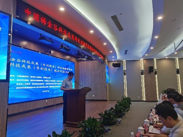 江西2026世界杯直播登录入口安全访