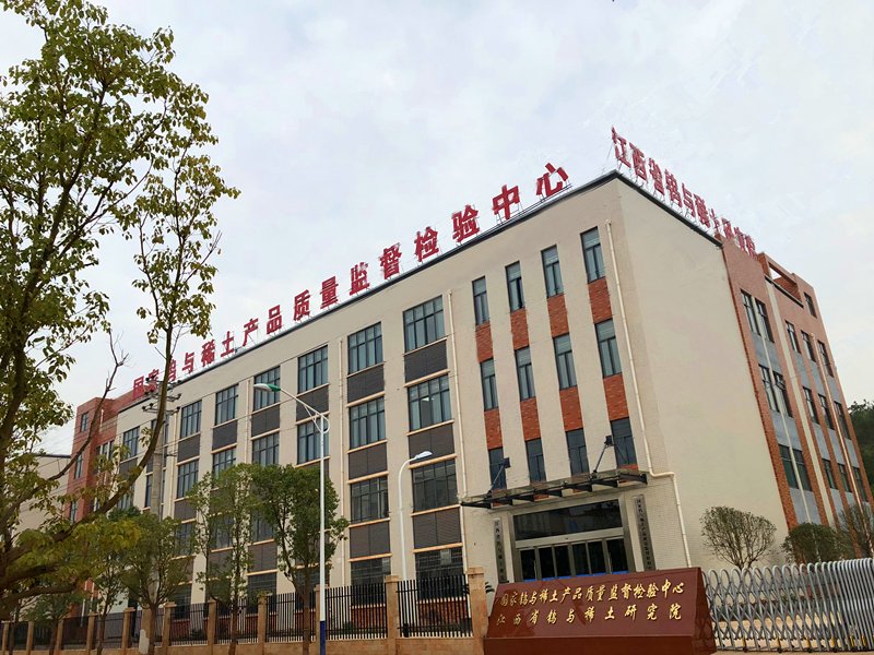 平台名称