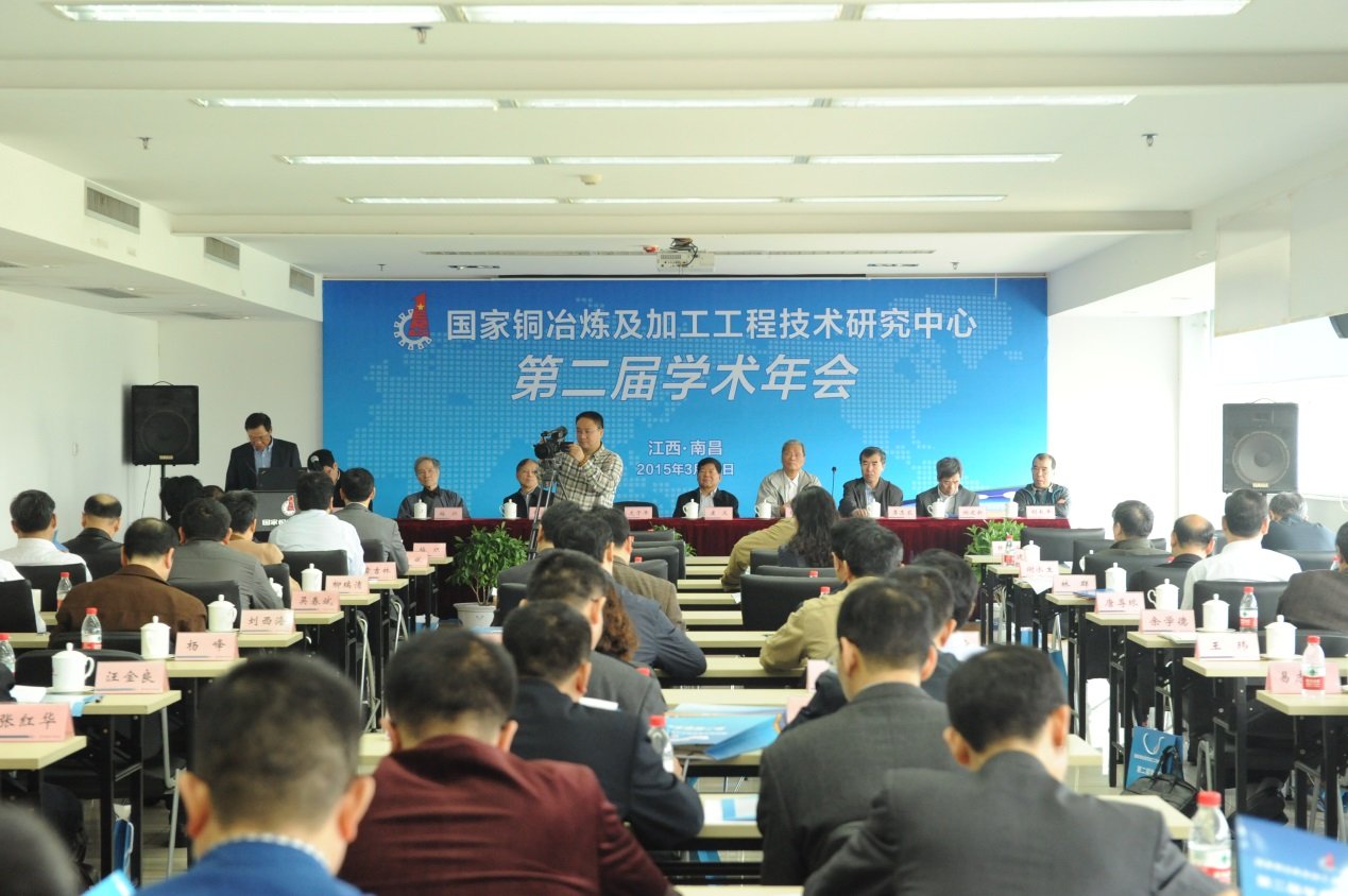2026世界杯直播登录入口官方下载铜