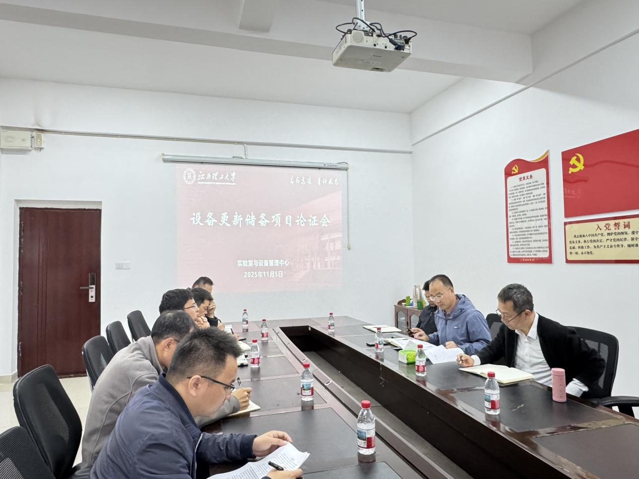 副校长黄志繁...