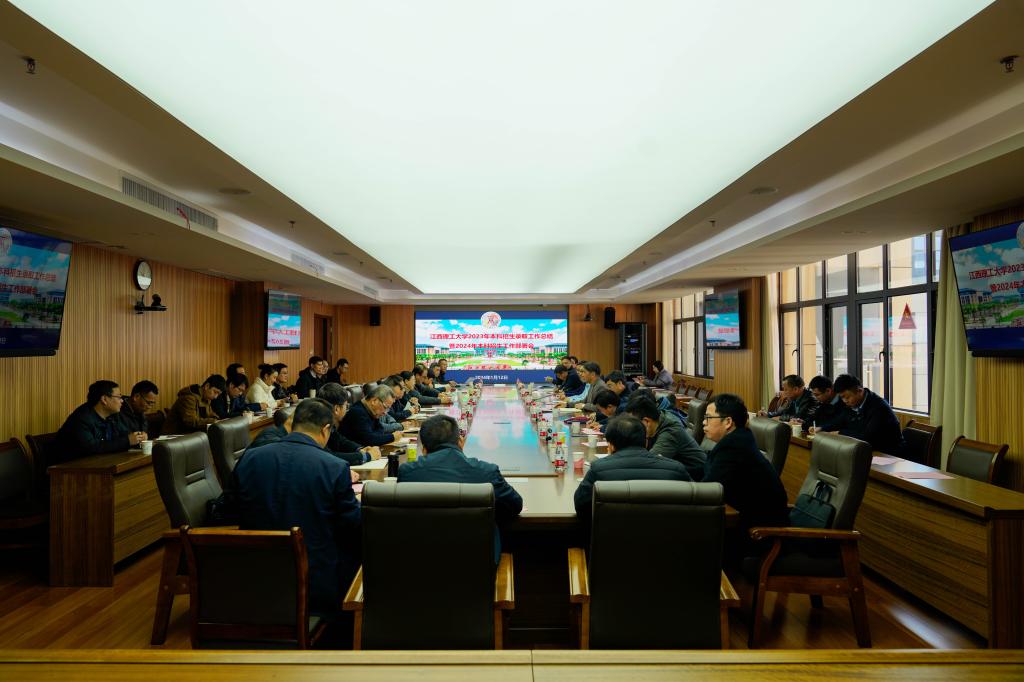image1.jpeg 副校长龚姚腾