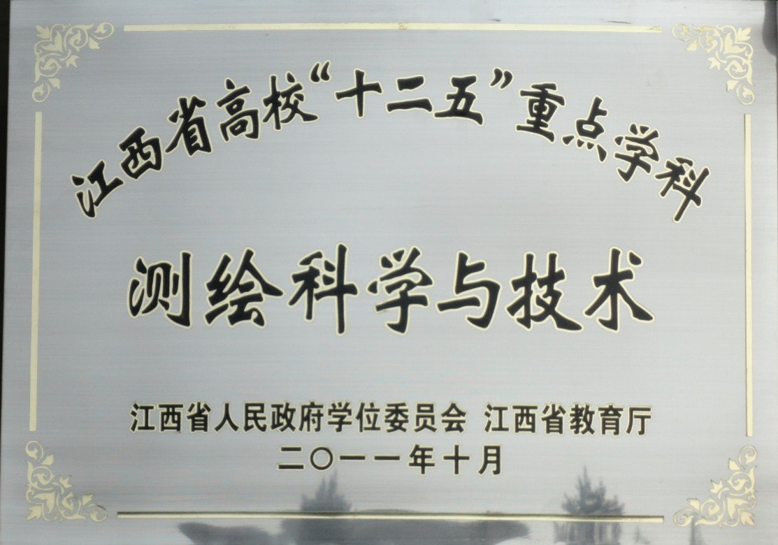 2026世界杯直播官方网站